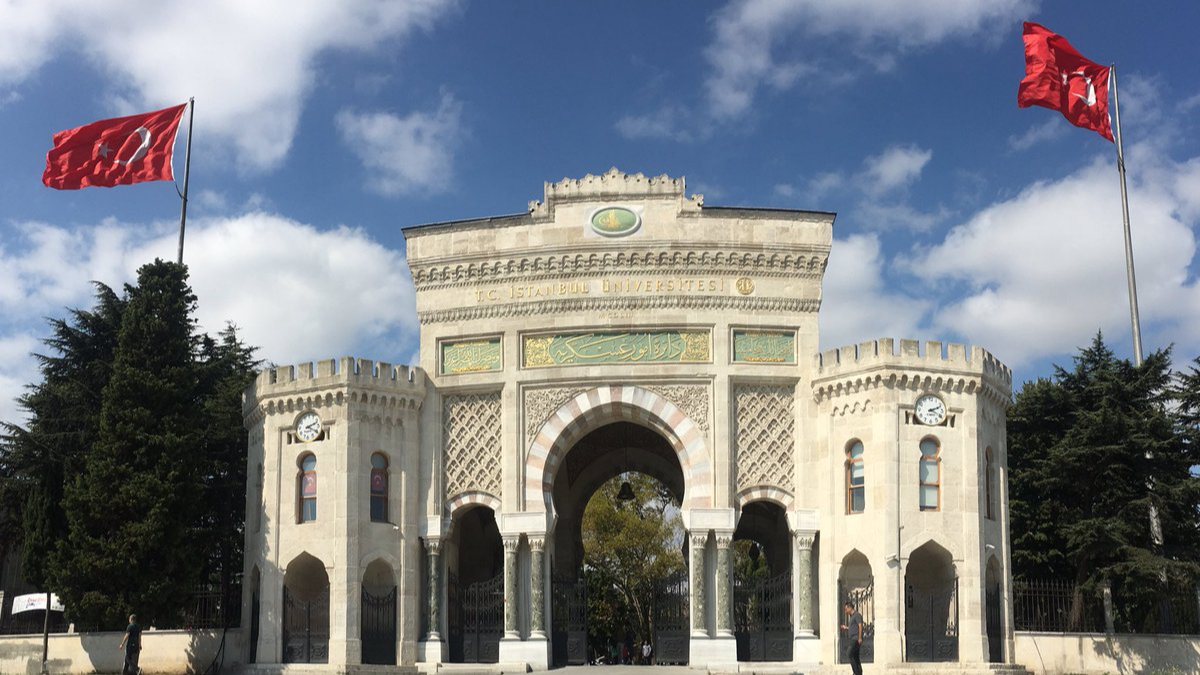 ترتيب الجامعات التركية